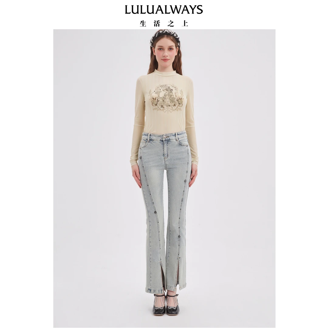 LULUALWAYS【商场同款】25春季新款修身显瘦百搭网纱圆领打底衫女