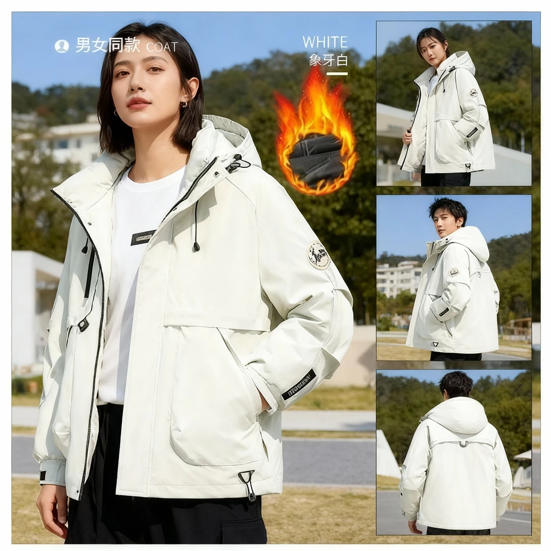【专柜定制款】冬款黑金石墨烯极地服-2958