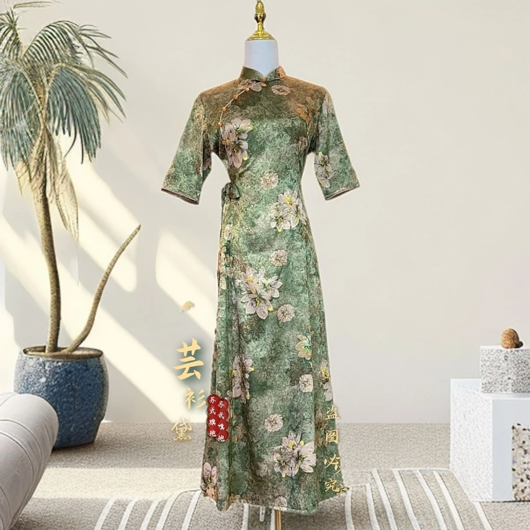 【玉兰美人】春夏国风新中式改良旗袍裙长款踏青显瘦三八节洋气女装