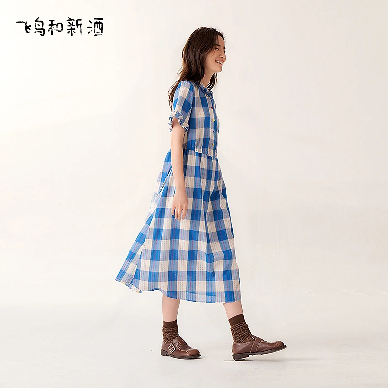 【新】飞鸟和新酒格纹木耳边连衣裙女2025夏季新款连衣裙FD53182098