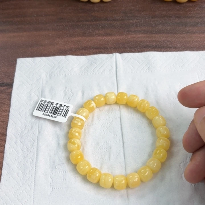未镶嵌琥珀裸石1440000000