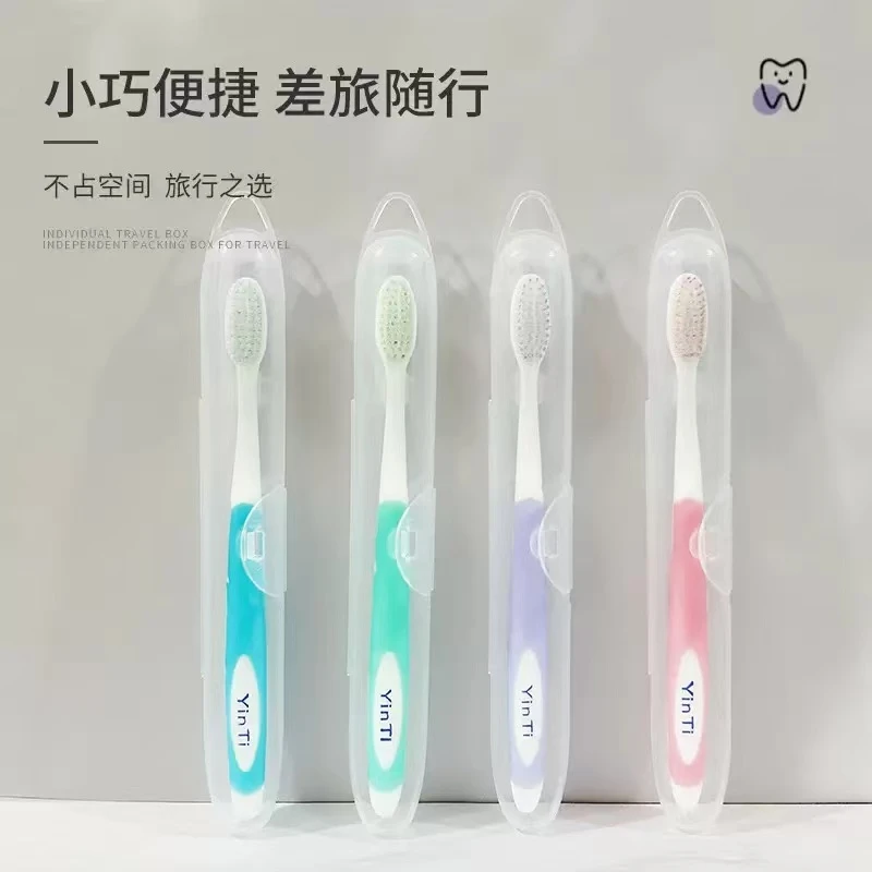 12支独立包装便携软毛牙刷高密度高档牙刷超软家用细丝护龈细毛