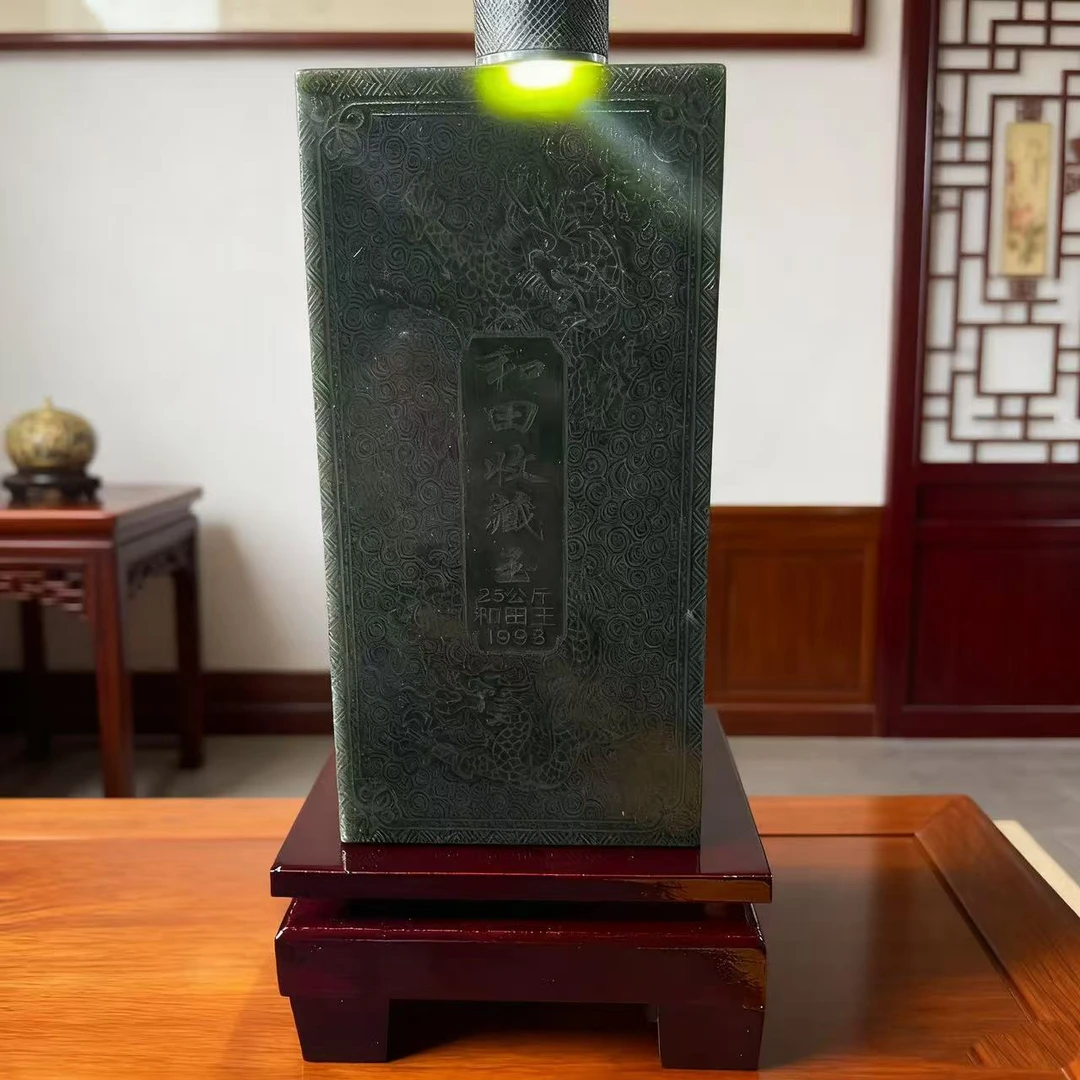 《蒋总抖音基地质检发货》正品 和田投资玉2.5KG珍藏料➕万寿牌