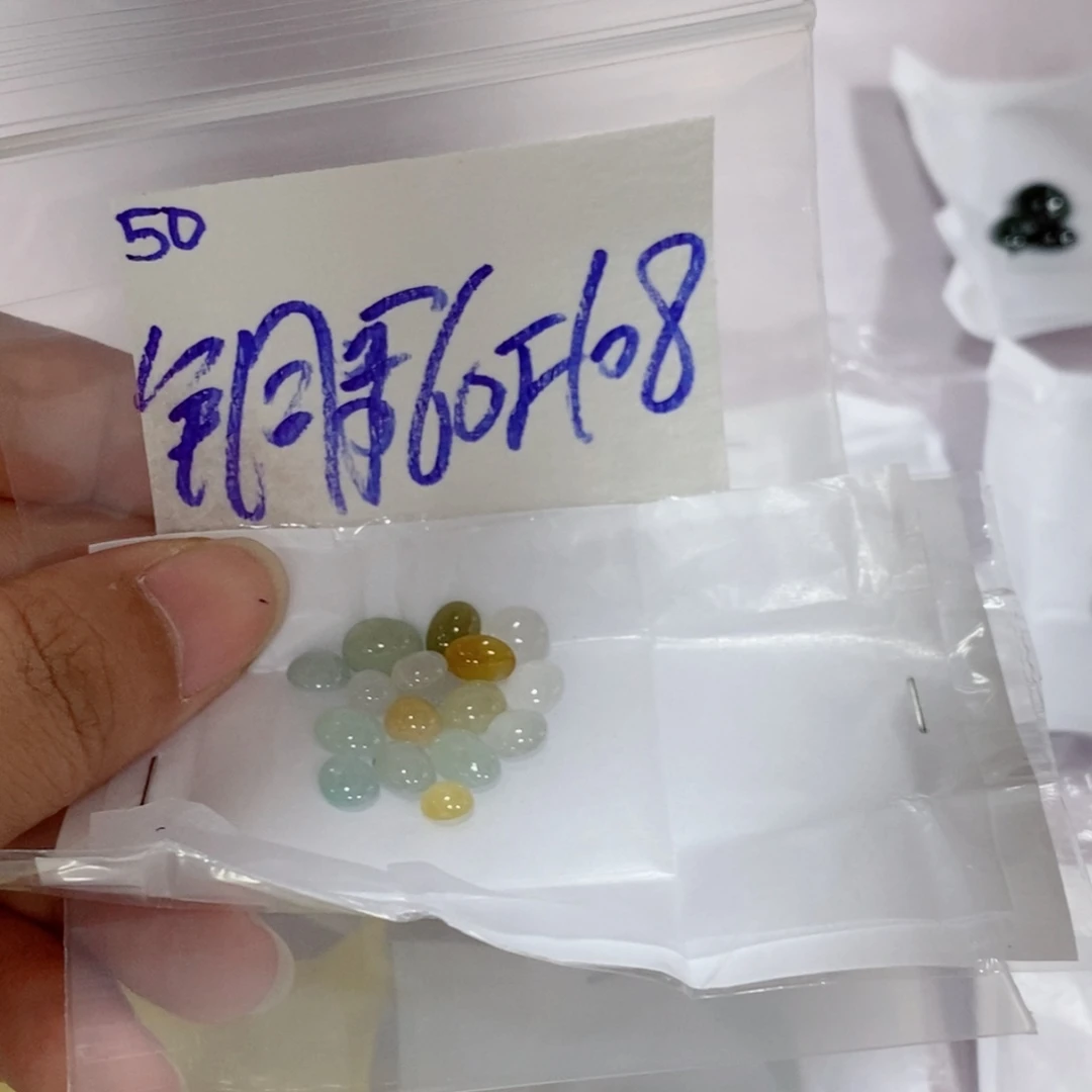铜***哥定制翡翠未镶嵌不