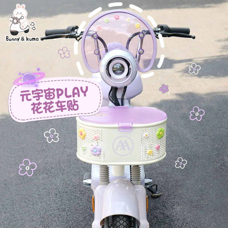 电动车花朵装饰贴摆件适用爱玛元宇宙play电瓶车摩托车身车贴配件