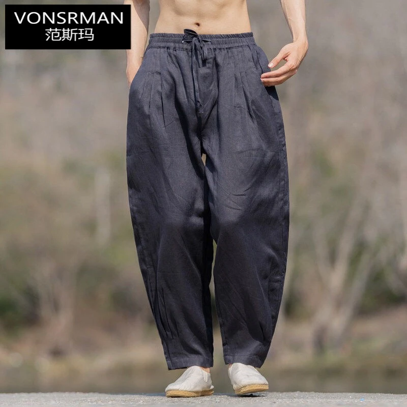 亚麻裤子男夏季薄款九分裤直筒宽松哈伦裤棉麻灯笼裤休闲裤大码