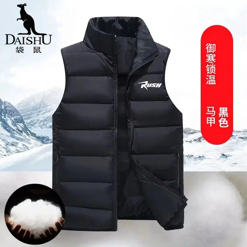 袋鼠立领保暖秋冬男款加厚棉马甲运动休闲背心男士黑色马夹坎肩