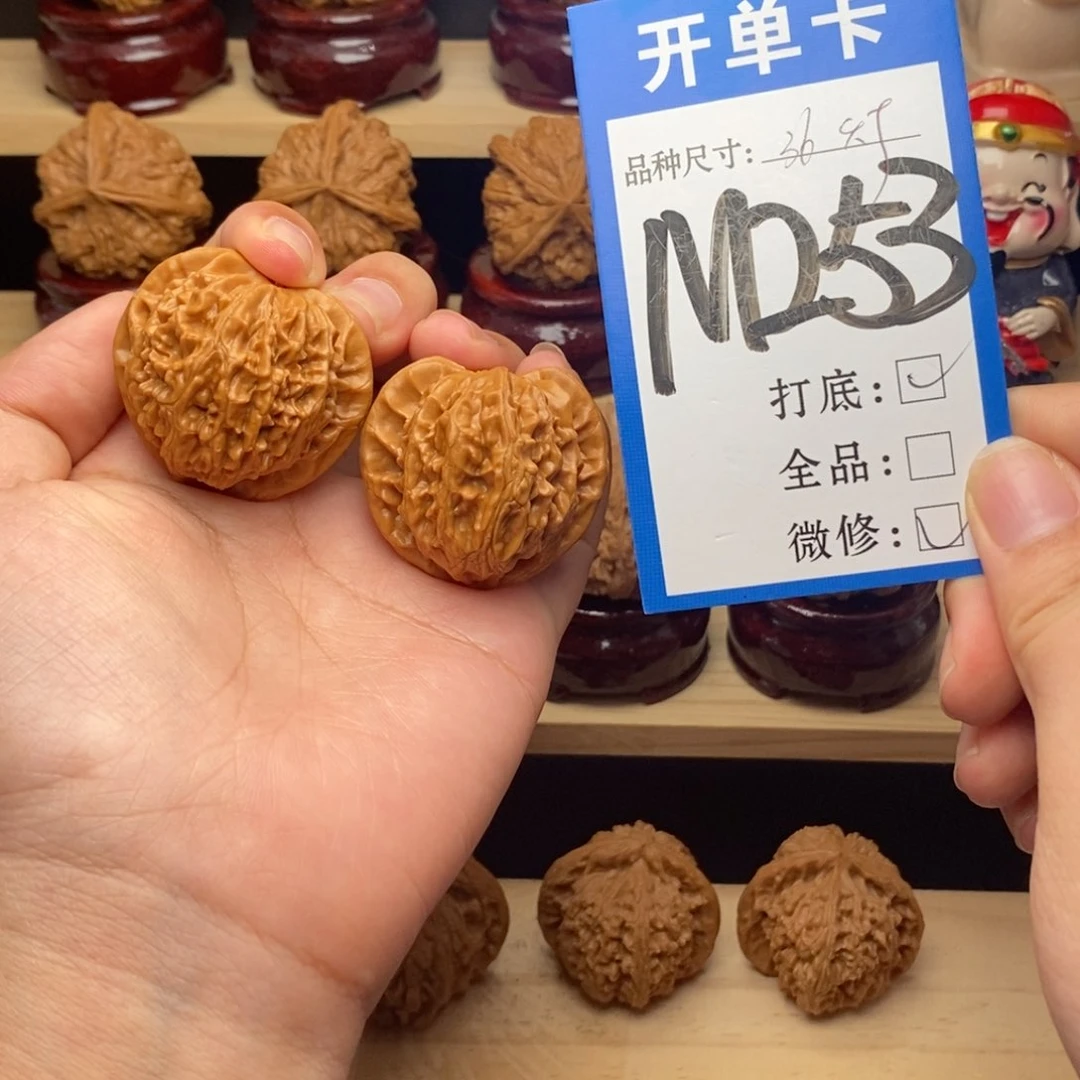 把件文玩核桃丹*™宫灯