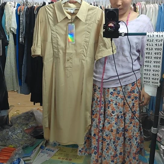 432沂宝衣橱品牌折扣