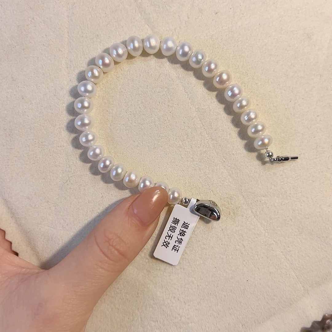 L***n设计款珠宝未镶嵌淡水珍珠