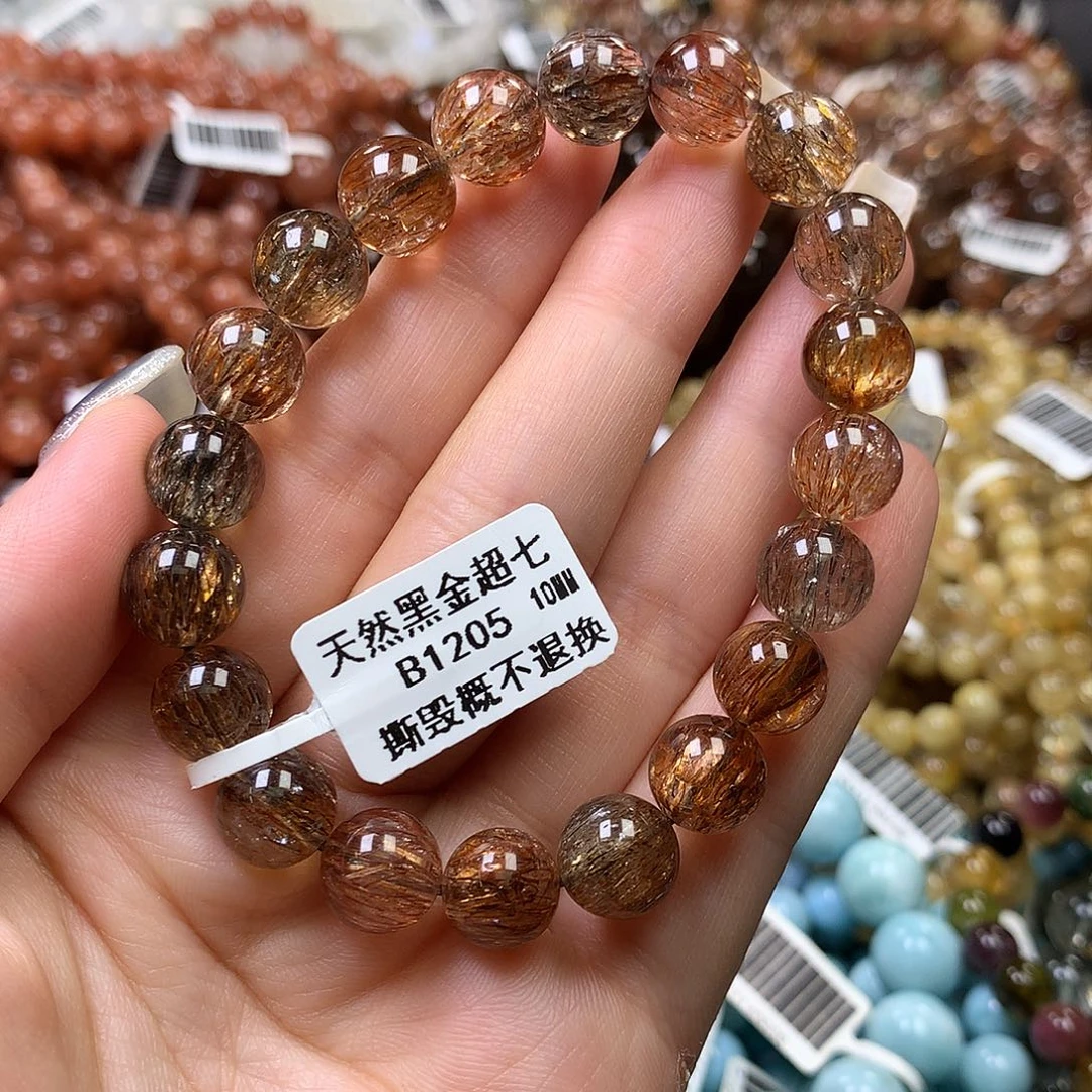 未镶嵌手链水晶，