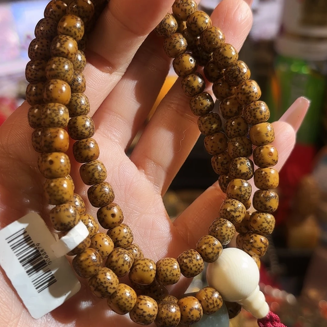 手串星月菩提好好好好好好好好好看