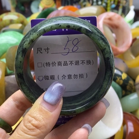 未镶嵌蛇纹石玉手镯