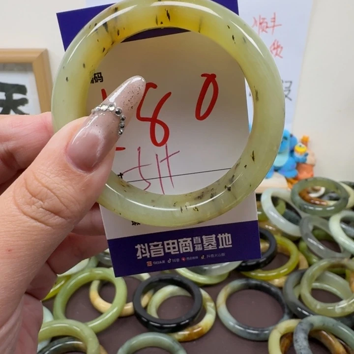 蛇纹石玉未镶嵌手镯80