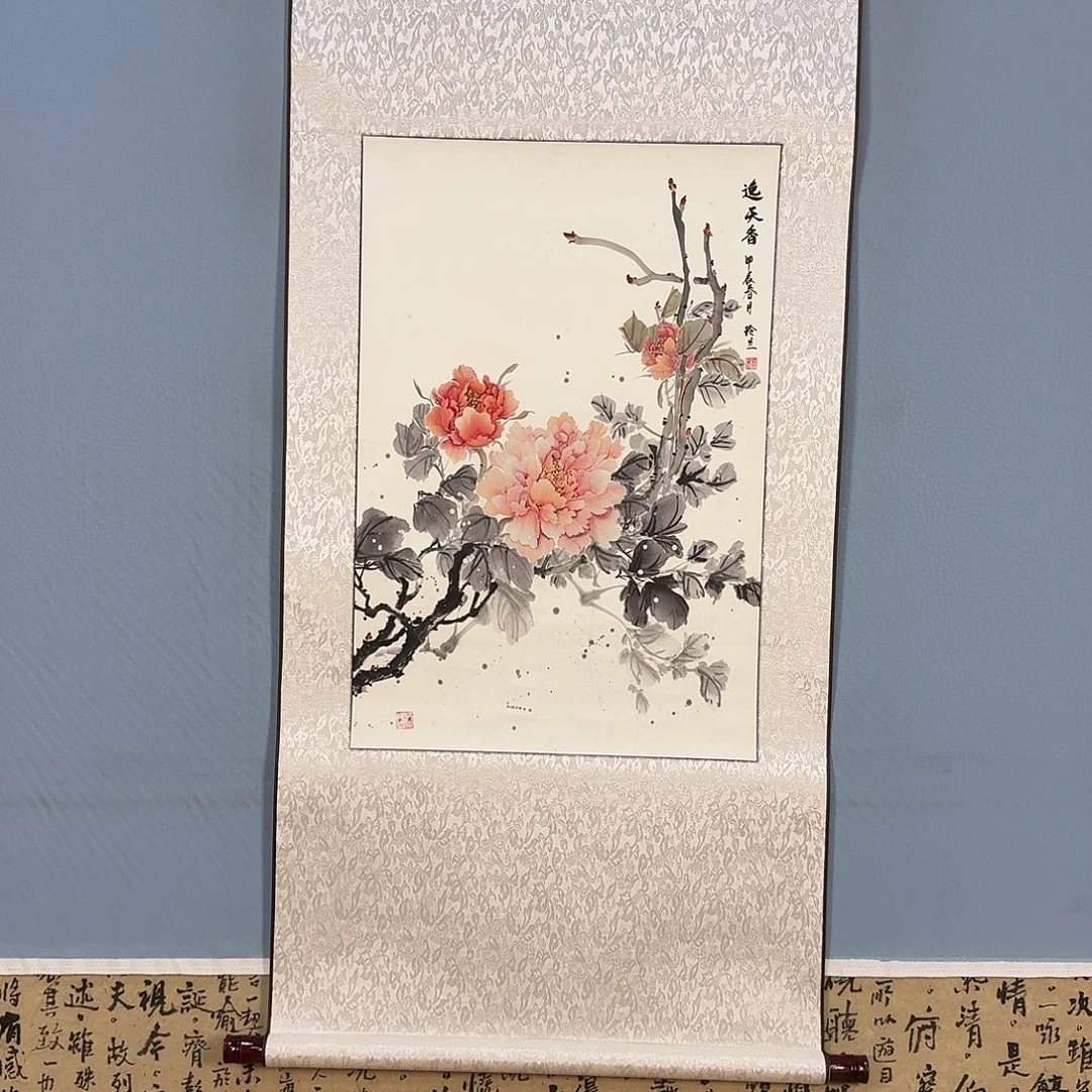 国画1002 牡丹仙子