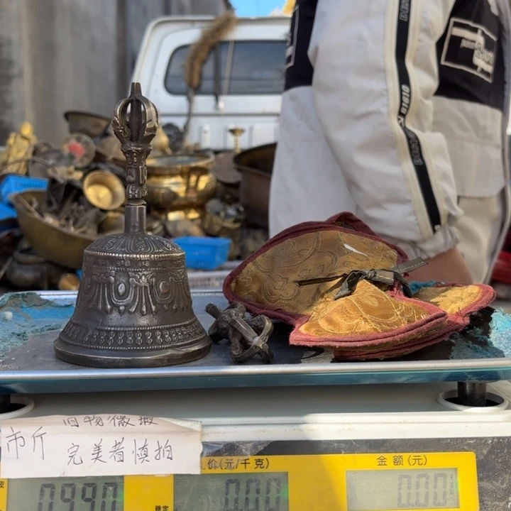 234 铜器物品理性消费