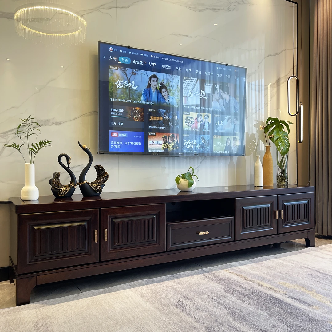 新中式极简实木电视柜茶几乌金木美式古典雕花影视柜地柜客厅家具