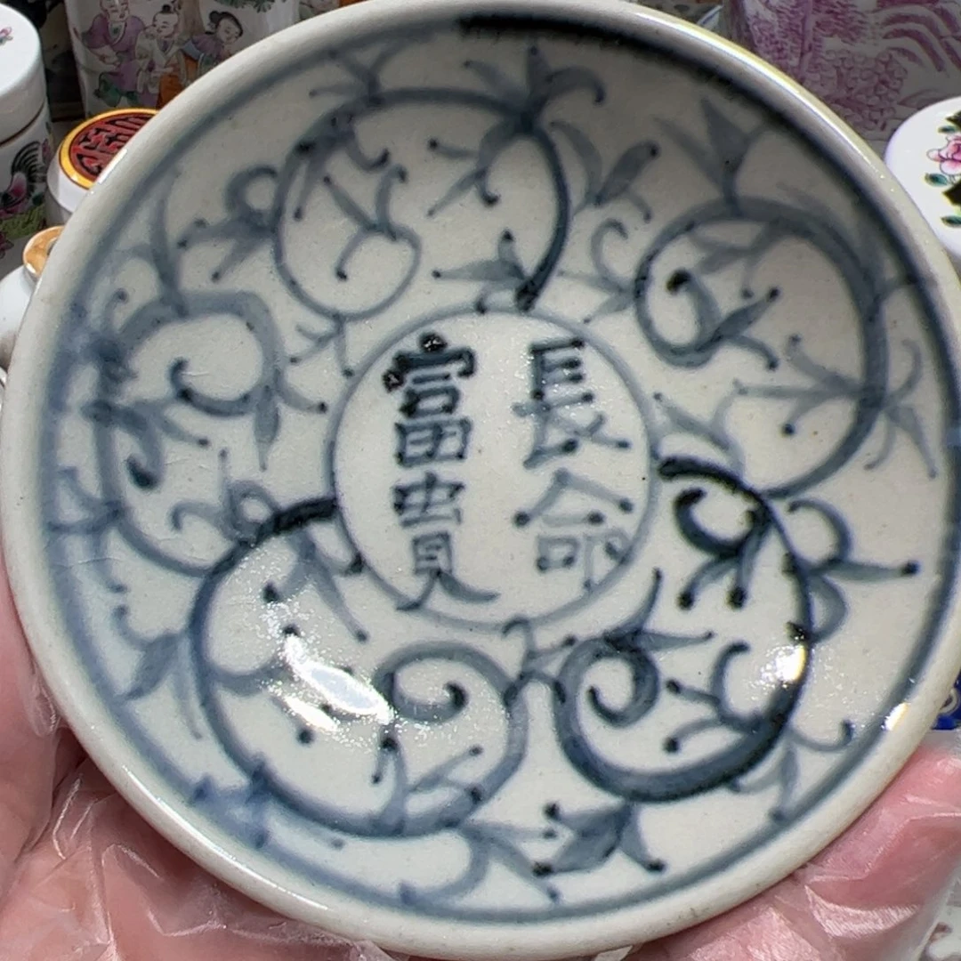 景德镇陶瓷工艺品摆件