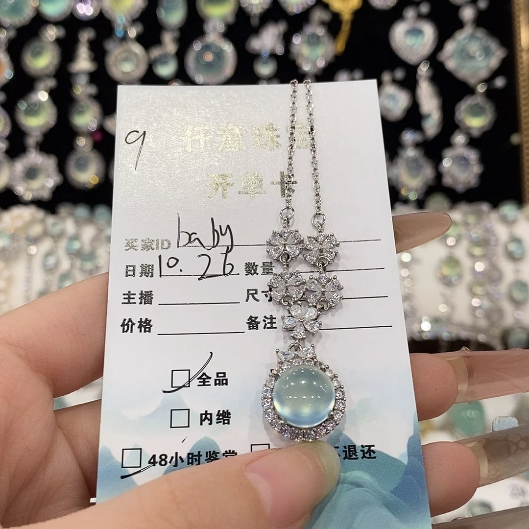 b***y蛇纹石玉银S925镶嵌颈饰