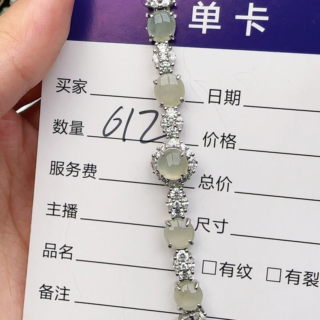 银S925镶嵌戒指翡翠戒指