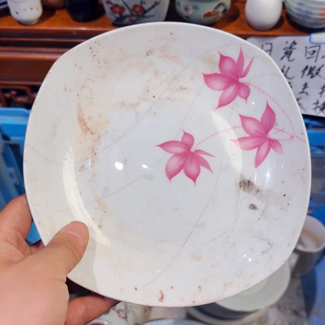 西***岸水晶玻璃吸管款46666