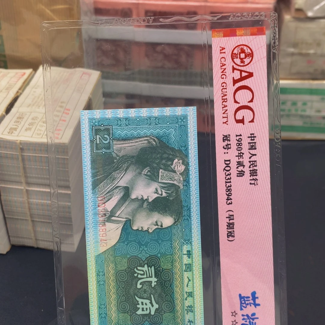 【闪购商品】纸UG93294901一刀一刀一刀