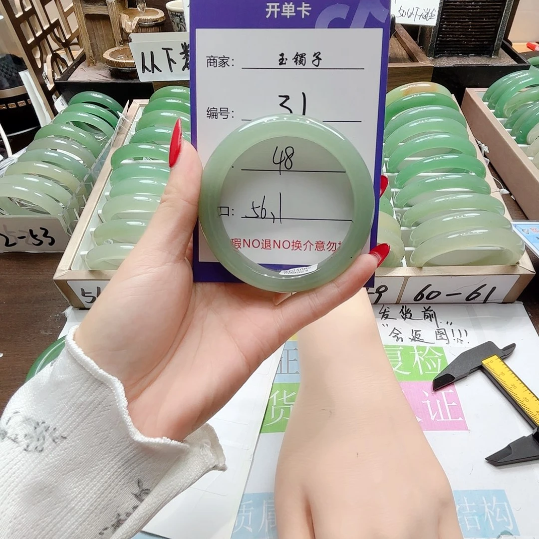 合金颈饰玛瑙/玉髓31