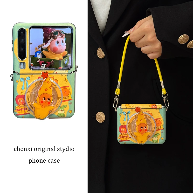 适用华为purax折叠屏手机壳皮质卡通pocket2小人磁吸支架手提挂绳