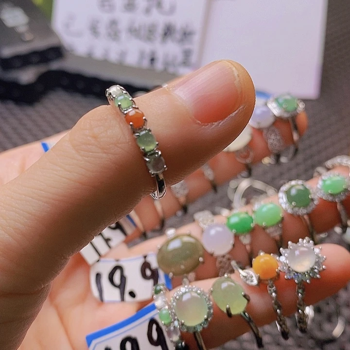 翡翠戒指未镶嵌如*坊