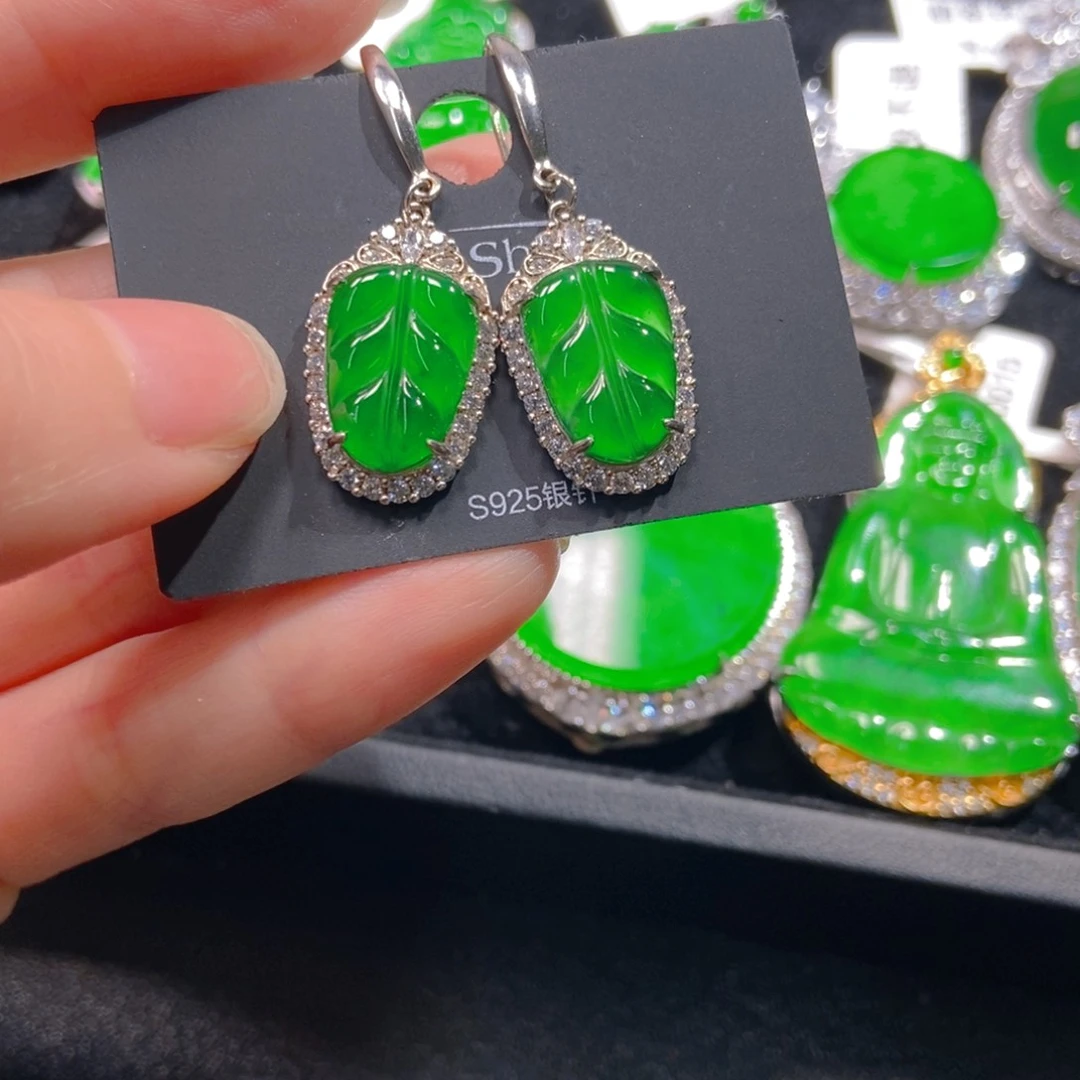 翡翠吊坠(不含链)银S925镶嵌