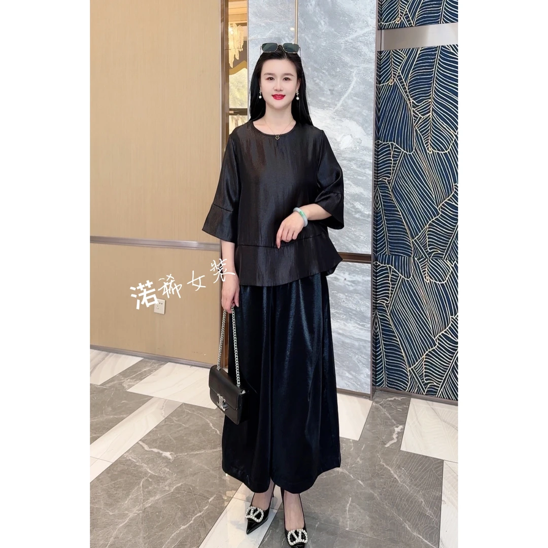 2025秋季新款复古纯色气质宽松上衣阔腿裤百搭两件套