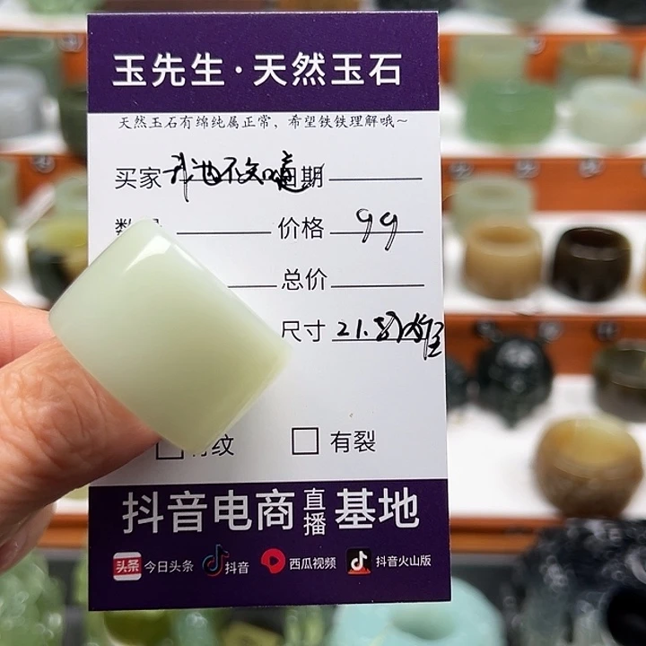 我***道合金蛇纹石玉戒指