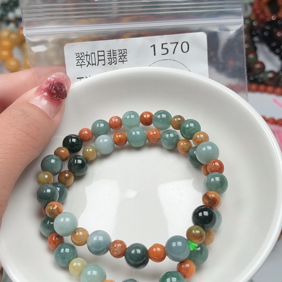 手链翡翠未镶嵌翡翠