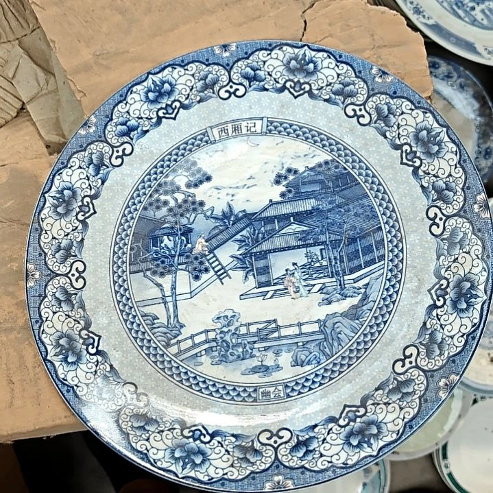 摆件 陶瓷盘子碗啥都有