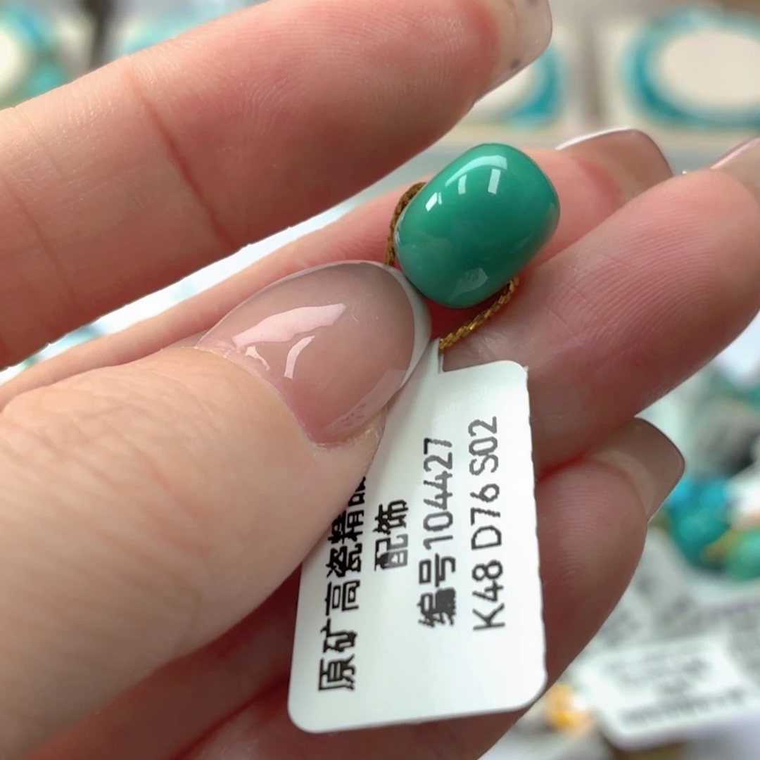 蜡***新绿松石未镶嵌珠宝奇石