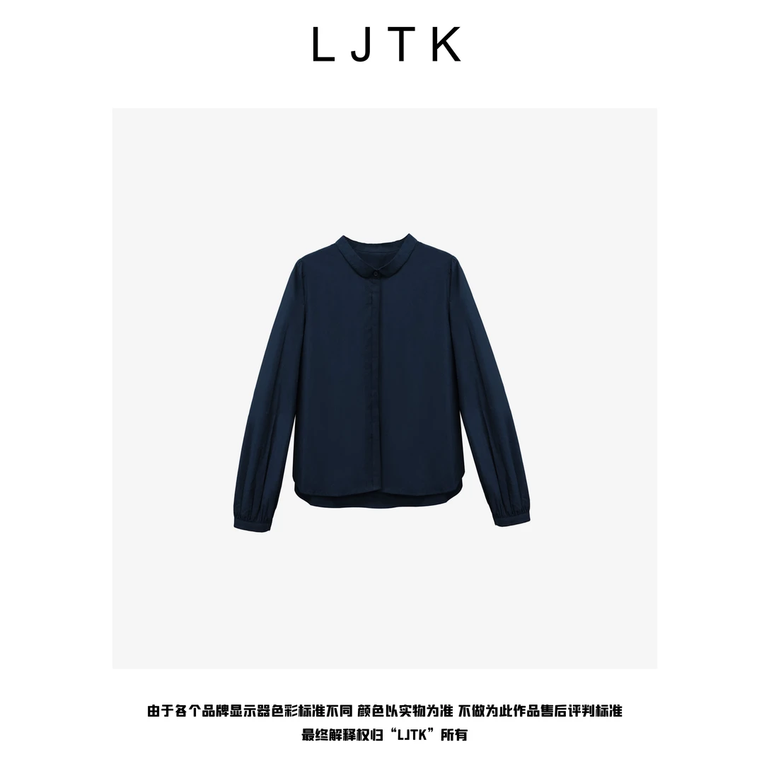 福利款风渡——【LJTK】25FW精致小领灯笼袖时尚衬衫