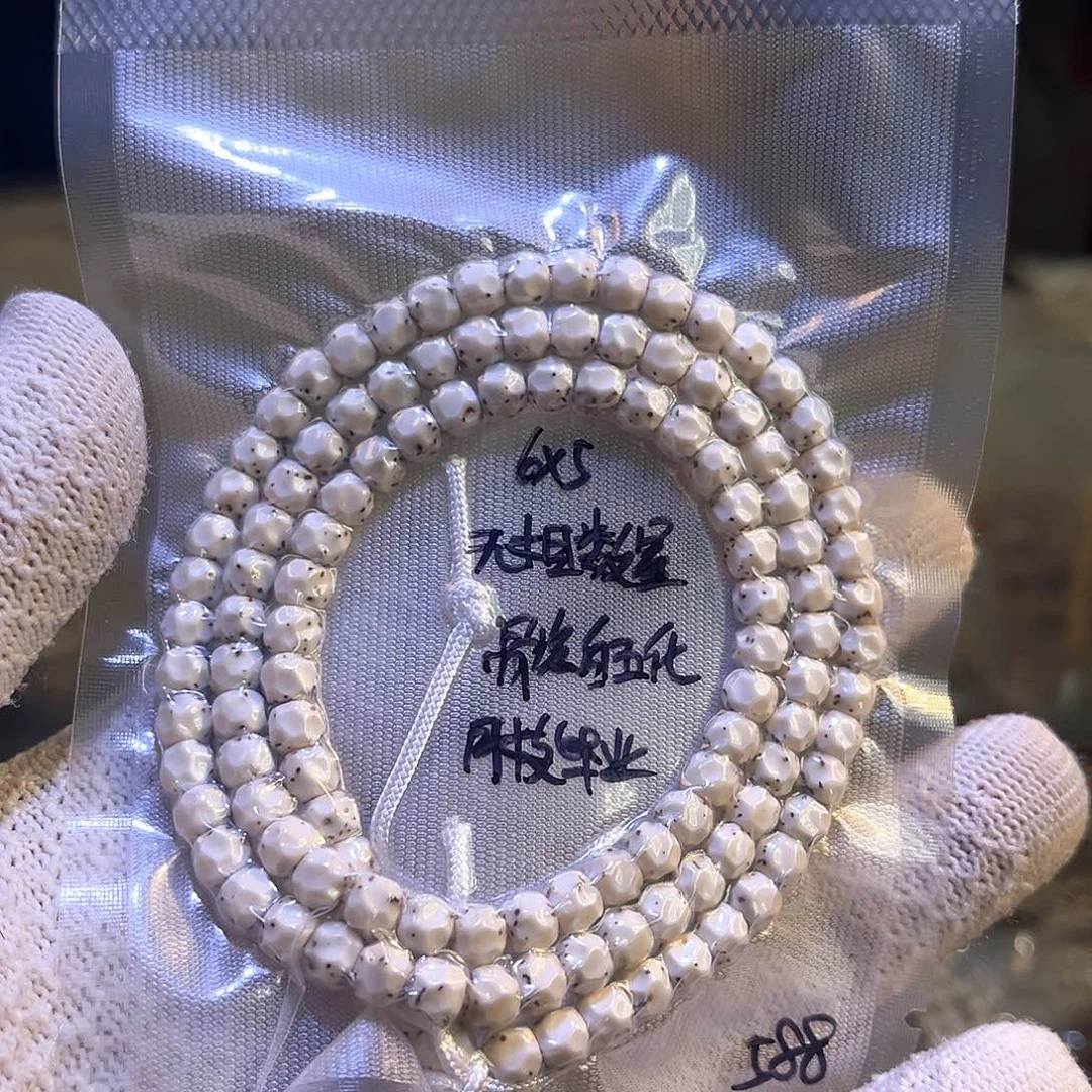 星月菩提吊坠星月