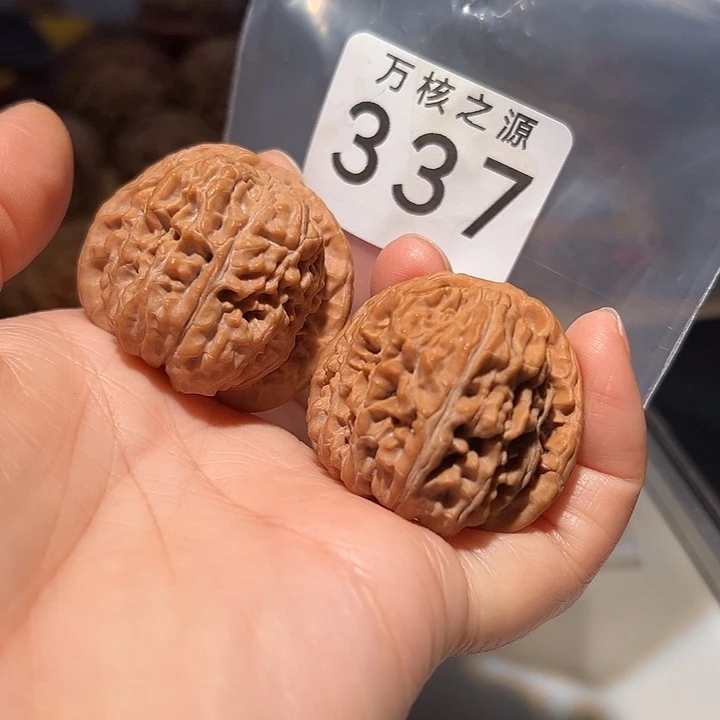 吊坠桃核39全品汉高楼，