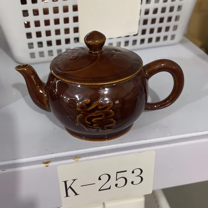 福利待遇多多哦哦哦