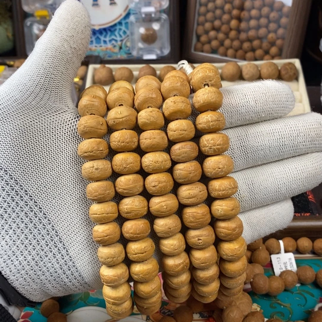 凤眼菩提吊坠13.7凤眼藏式