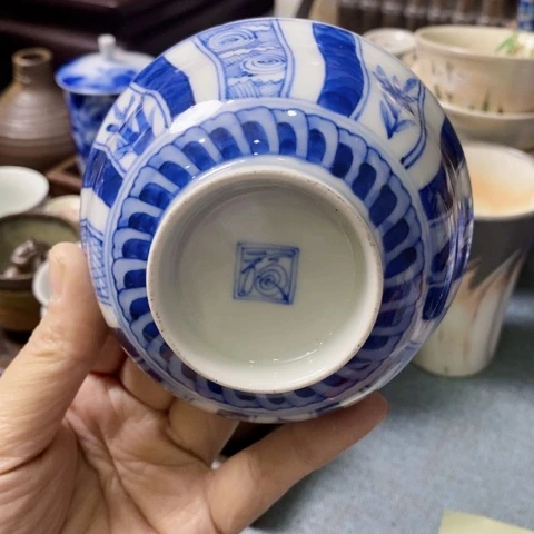 新年快乐恭喜发财