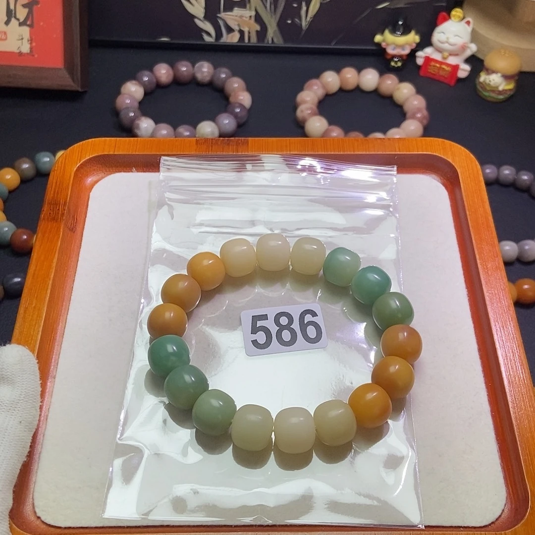 北***。手串菩提根/象牙果卡14干磨微瑕586