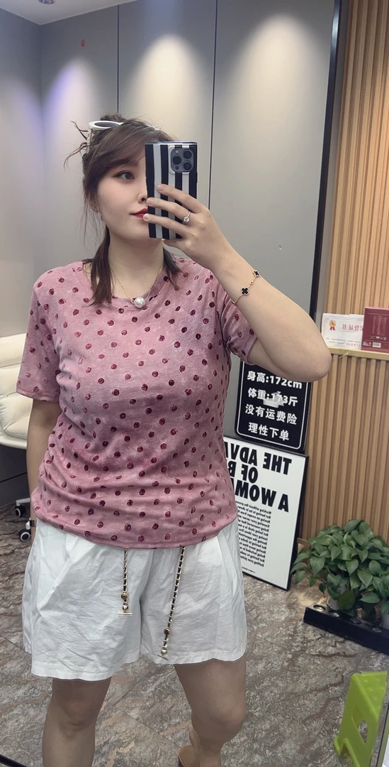 岩岩家夏季树莓粉女短袖上衣