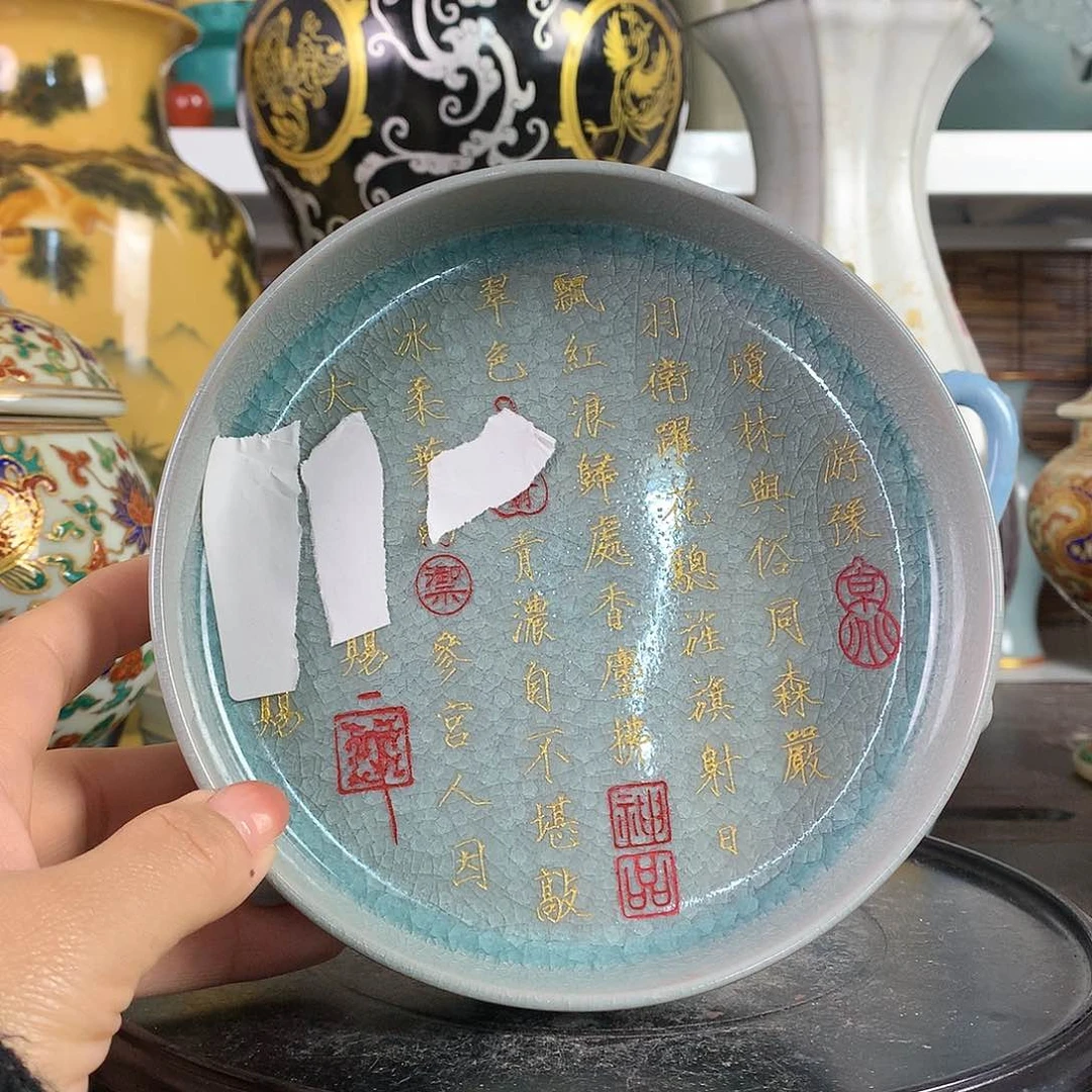 摆件瓷器55565555555用****5