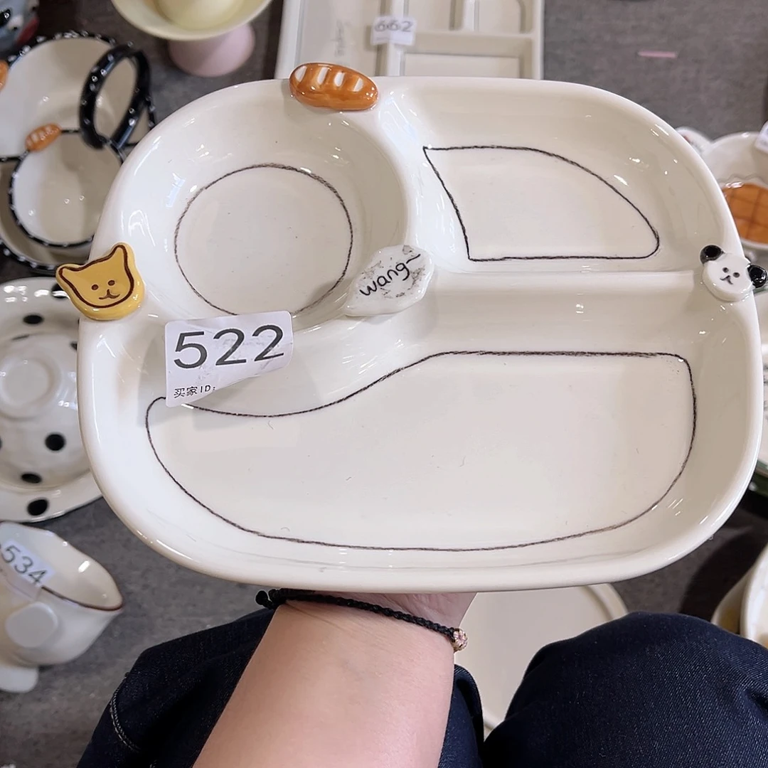 陶瓷2只陶瓷餐具系列分餐盘