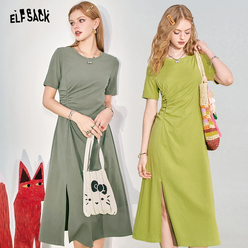 【新】妖精的口袋日落大道收腰褶皱开叉连衣裙夏简约气质显瘦Q
