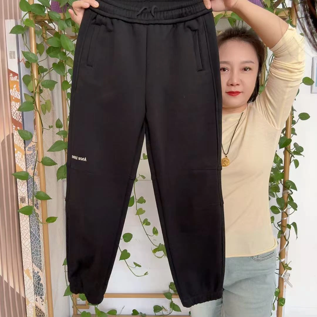 8443简约加绒保暖运动宽松束脚女裤