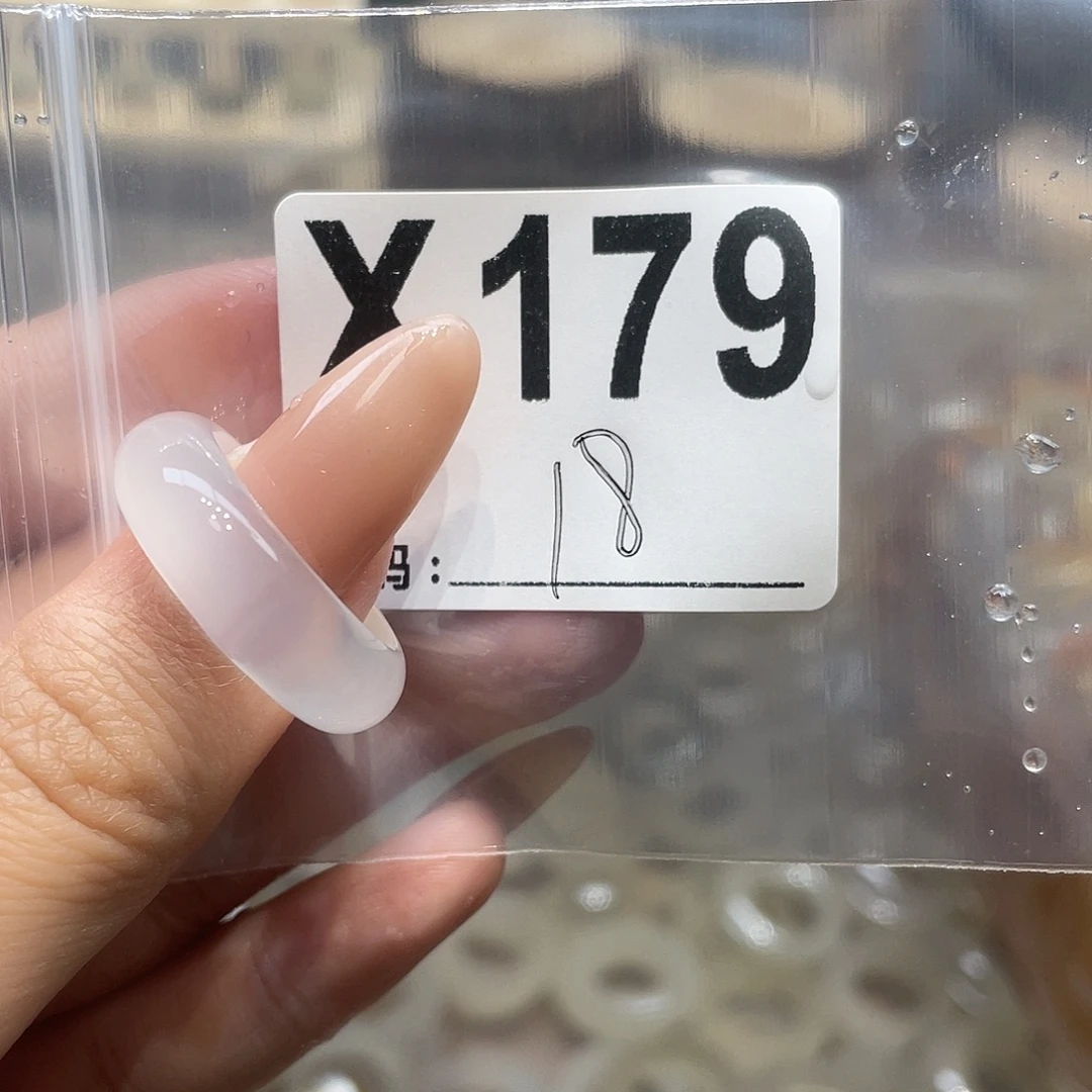 玛瑙/玉髓未镶嵌戒指179