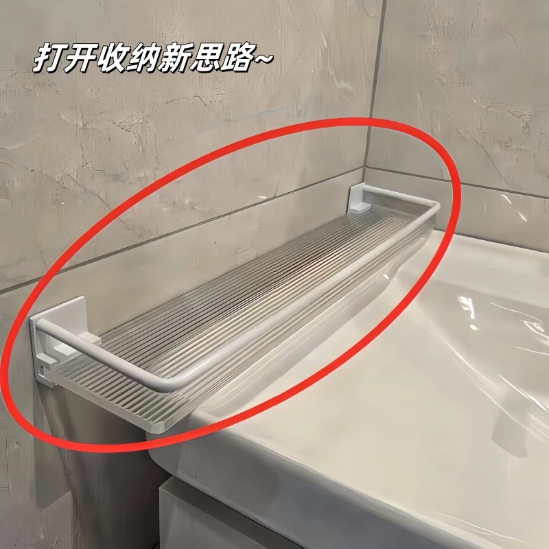 思路打开洗脸巾收纳盒壁挂免打孔吸盘卫生间多功能透明收纳盒浴室