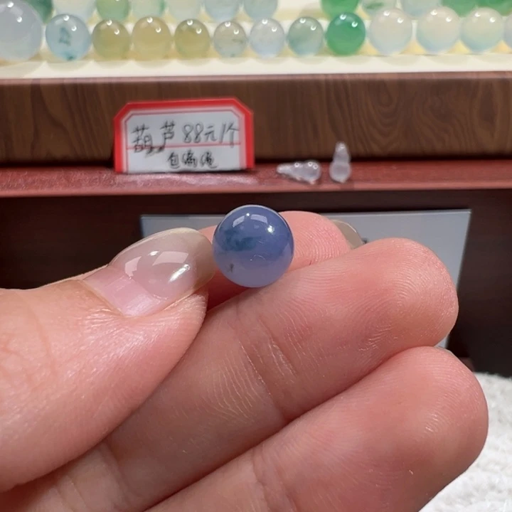 翡翠散珠天然缅甸翡翠A货卡8.5